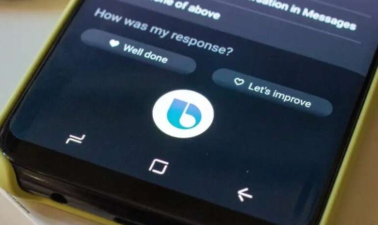 Bixby Voice: Ο νέος τρόπος για να ξεκλειδώνεις το Samsung Galaxy S21