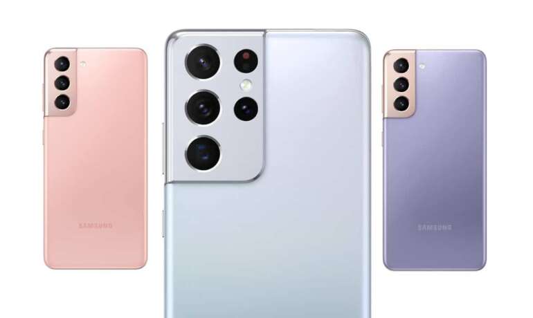 Samsung Galaxy S21: Η αποκάλυψη!