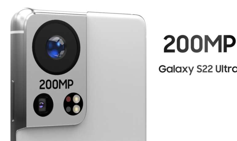 Θα κάνει την έκπληξη το Samsung Galaxy S22 Ultra με την κάμερα 200 Megapixel; 27 May 2021