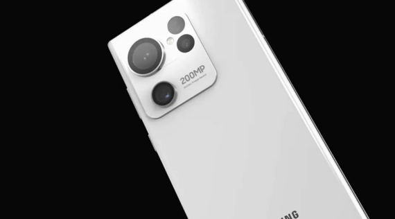 Samsung Galaxy 23: Τι γνωρίζουμε μέχρι τώρα –Η πιθανή ημερομηνία παρουσίασης