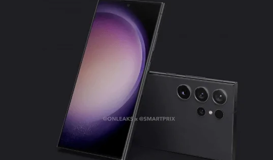 Ο Σχεδιασμός και οι Καινοτομίες του Προσεχούς Samsung Galaxy S24 Ultra